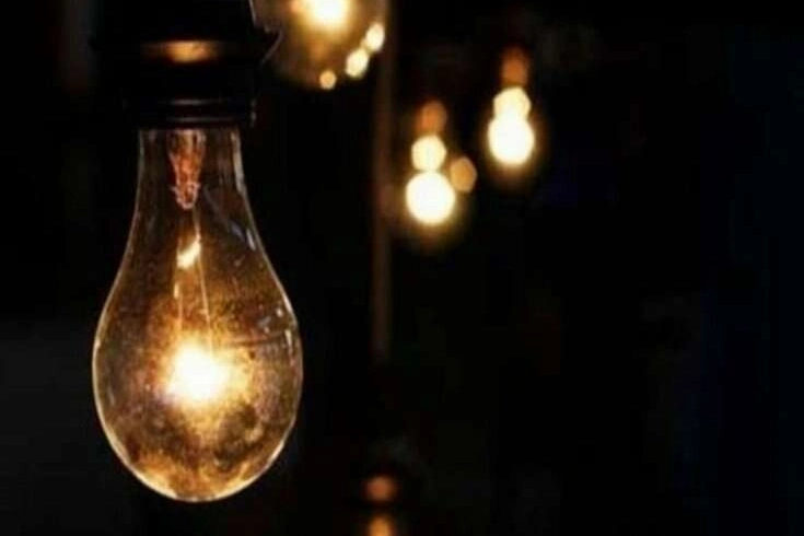 11 Ağustos 2024 Uşak elektrik kesintisi tüm gün sürecek! - Osmangazi Elektrik kesintisi haberinin görseli