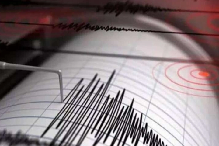 Son dakika! Deprem mi oldu? 13 Ağustos deprem listesi