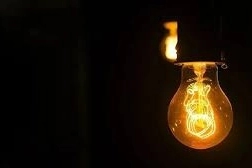 Aydın'ın 3 ilçesinde elektrikler kesilecek! 15 Ağustos 2024 Aydın'da elektrik kesintisi haberinin görseli