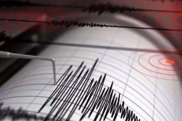 Son dakika! Deprem mi oldu? 14 Ağustos deprem listesi