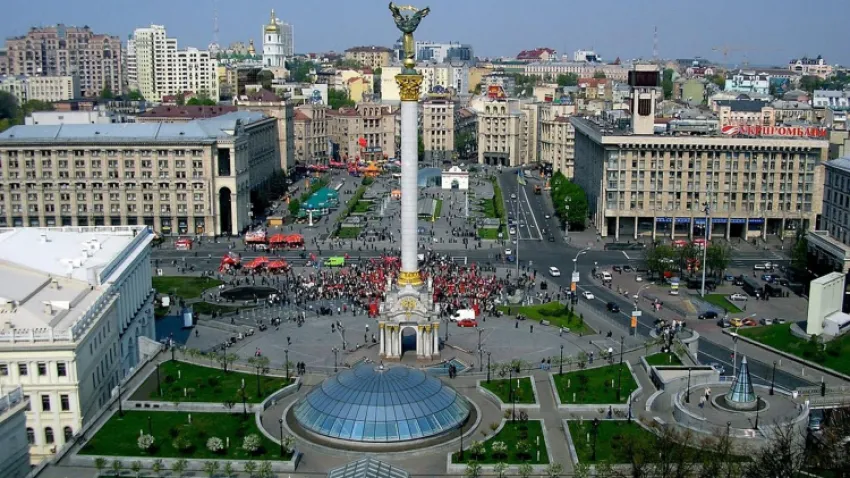UKRAYNA