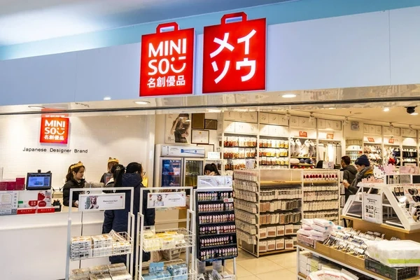 Miniso hangi ülkeye ait? Miniso Türkiye kimin?