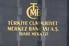 Merkez Bankası özel sektörün yurt dışı kredi borcu gelişmelerini yayınladı!