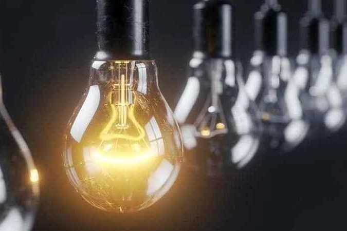 18 Ağustos 2024 Afyonkarahisar elektrik kesintisi: Afyon uzun süre elektriksiz kalacak! haberinin görseli