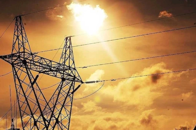18 Ağustos 2024 Buca’da elektrik kesintisi! Saatlerce sürecek haberinin görseli