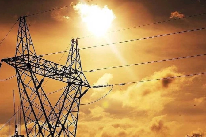 18 Ağustos Adana elektrik kesintisi! Adana'da elektrikler ne zaman gelecek? Adana planlı elektrik kesintisi haberinin görseli