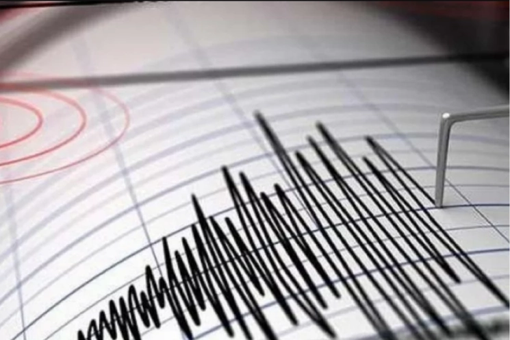 Deprem mi oldu? 18 Ağustos deprem listesi| Son dakika! haberinin görseli