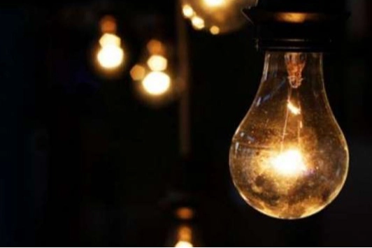 21 Ağustos 2024 Buca’da elektrik kesintisi! Saatlerce sürecek haberinin görseli