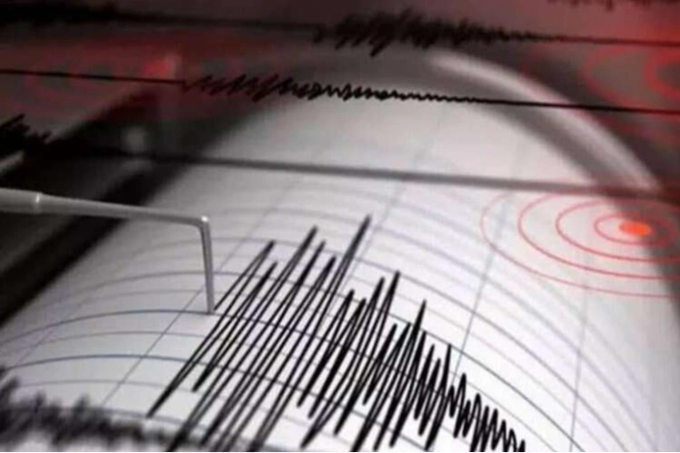 Son dakika! Deprem mi oldu? 22 Ağustos deprem listesi haberinin görseli