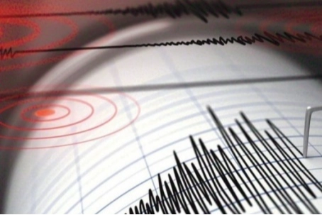 Denizli'de gece saatlerinde korkutan deprem! haberinin görseli