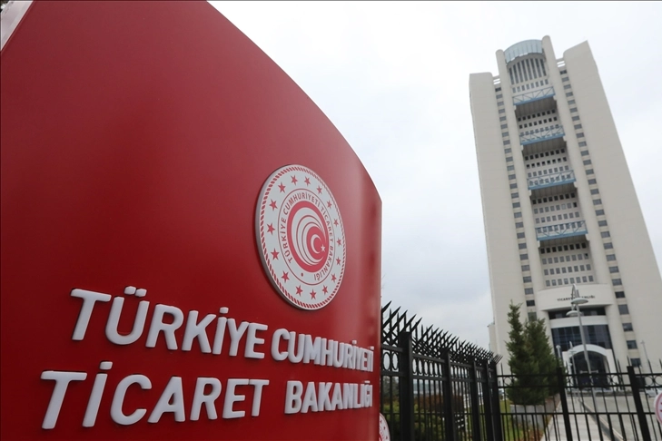 Ticaret Bakanlığı ile KVKK protokol imzalandı haberinin görseli