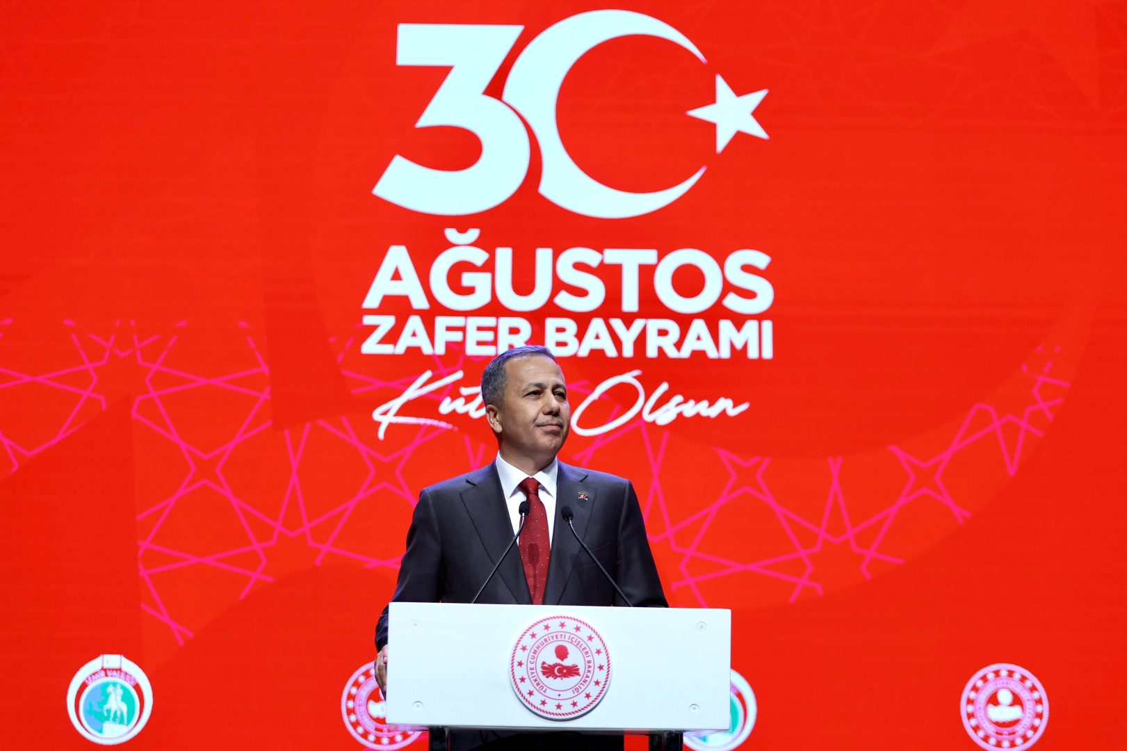İzmir’de 30 Ağustos’ta bağımsızlık mücadelesi veren kahramanlar anıldı haberinin görseli