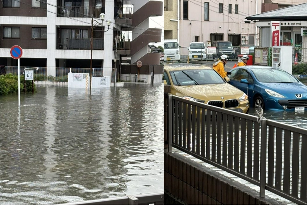 Japonya şiddetli yağışlara teslim oldu: 112 bin kişiye tahliye uyarısı