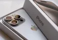 İPhone 16 ne zaman tanıtılacak? İPhone 16 lansmanı saat kaçta?