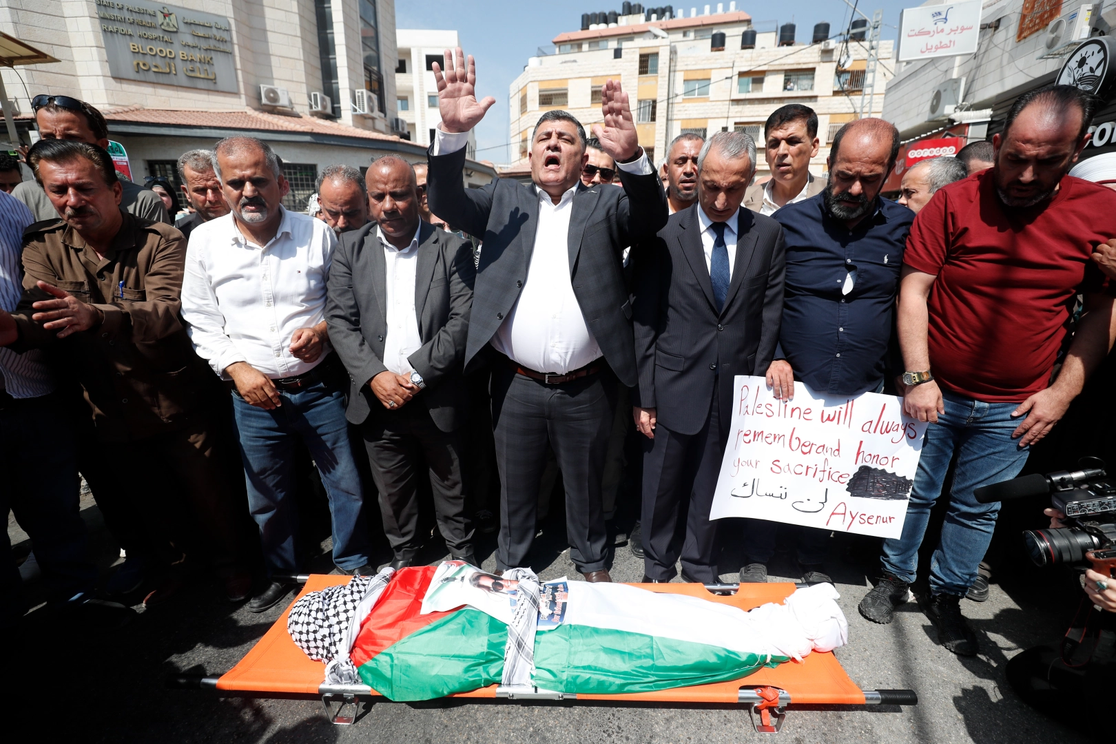 İsrail askerleri katletmişti: Ezgi Eygi için Batı Şeria’da cenaze töreni