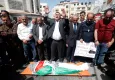 İsrail askerleri katletmişti: Ezgi Eygi için Batı Şeria’da cenaze töreni