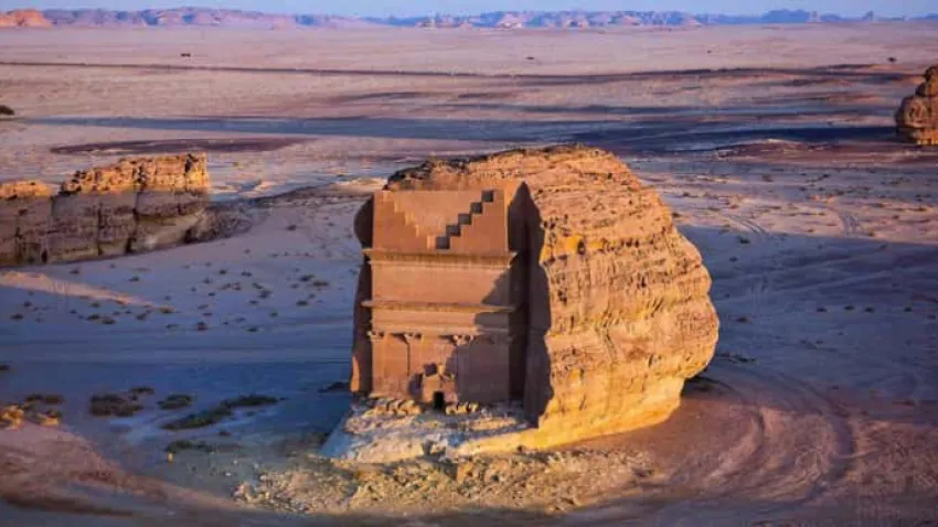 al ula