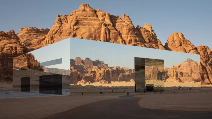 al ula
