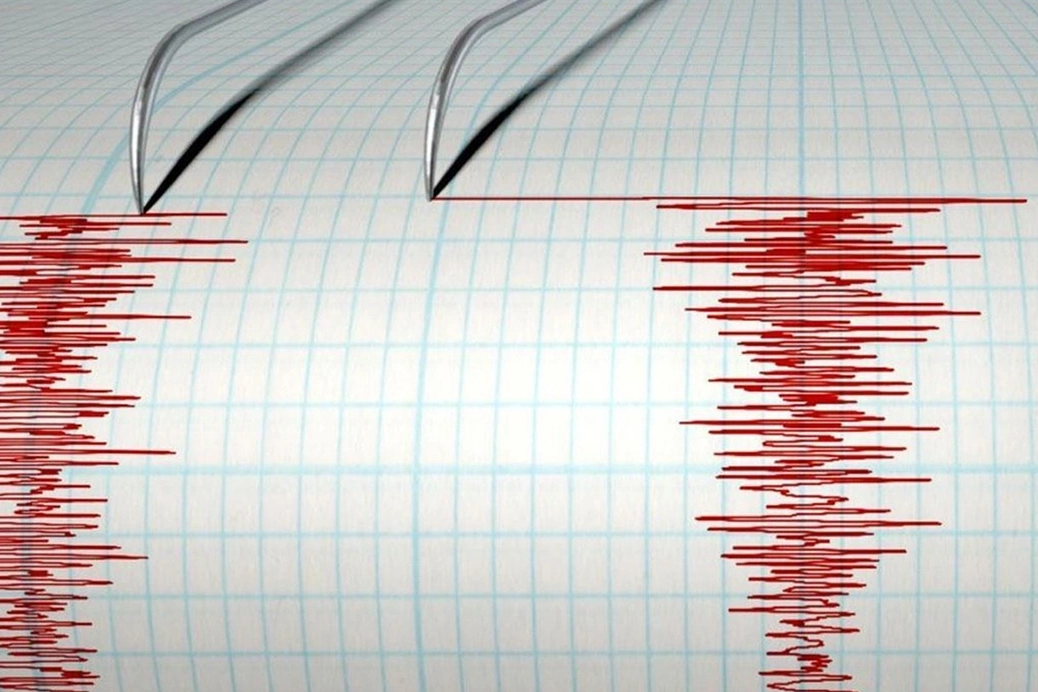 Son dakika! Deprem mi oldu? 11 Eylül deprem listesi