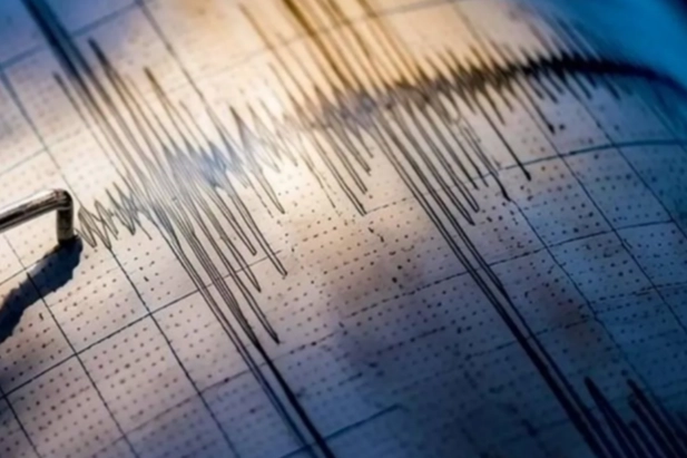 Kütahya'da korkutan deprem! haberinin görseli