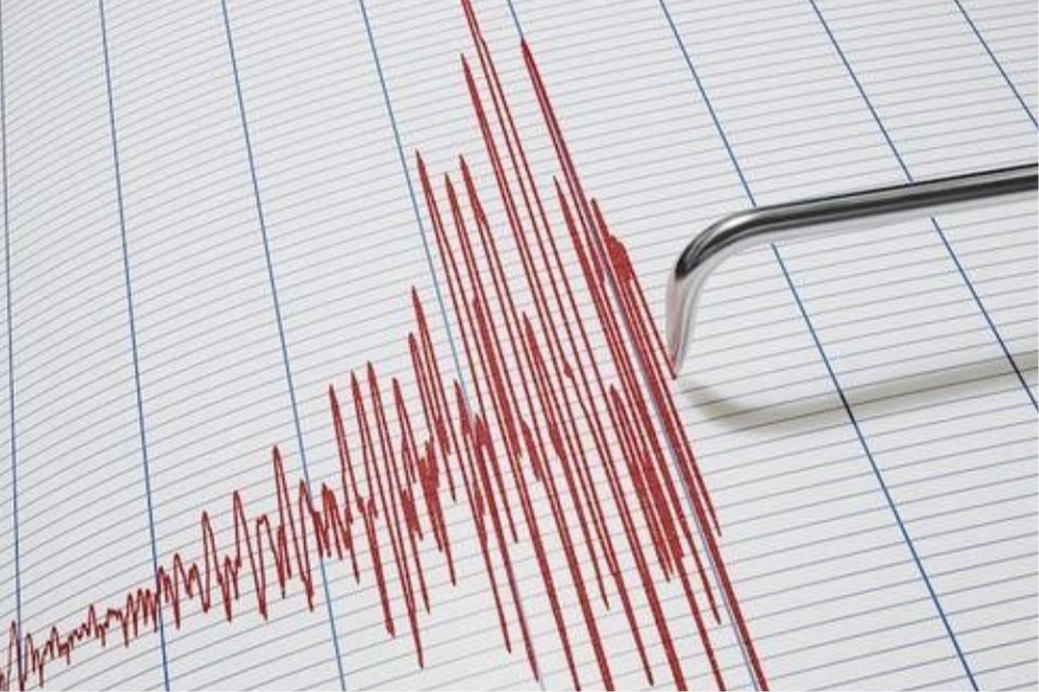 AFAD duyurdu: Manisa’da korkutan deprem haberinin görseli