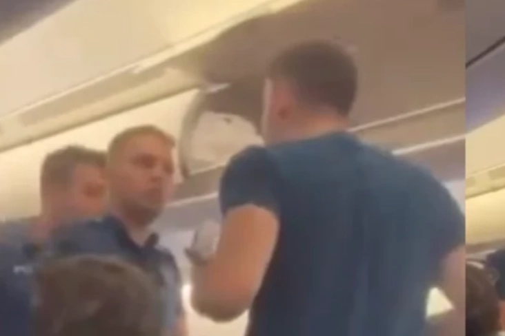 Uçakta kabin ekibine küfür eden  yolcu tutuklandı! haberinin görseli