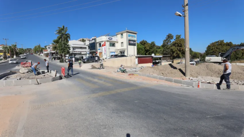urla