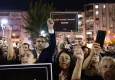 Balçova kadın ve çocuk cinayetlerine “dur” dedi