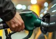 Motorine zam geldi!