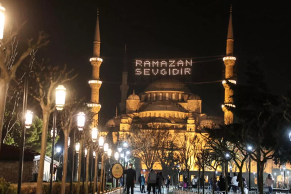 2025 Ramazan Bayramı ne zaman? 2025 Ramazan ayı başlangıcı