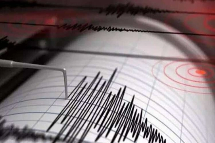 Son dakika! Deprem mi oldu? 25 Ekim deprem listesi haberinin görseli