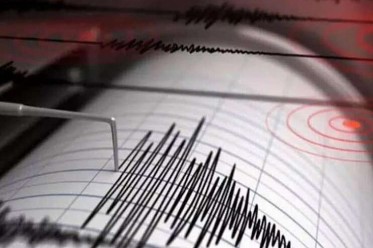 Son dakika! Deprem mi oldu? 26 Ekim deprem listesi