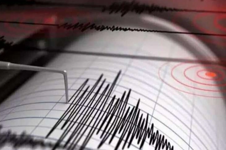 Son dakika! Deprem mi oldu? 2 Kasım deprem listesi