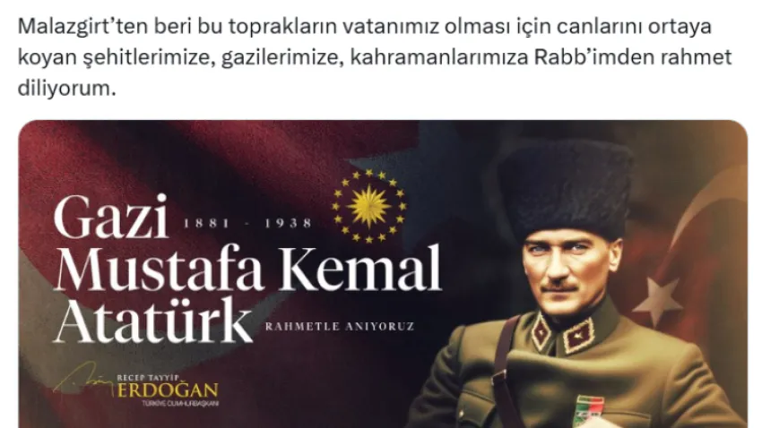 rte