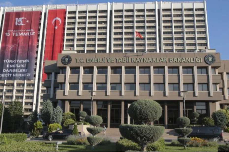 Enerji ve Tabii Kaynaklar Bakanlığı'ndan İsrail'e petrol sevkiyatı açıklaması haberinin görseli