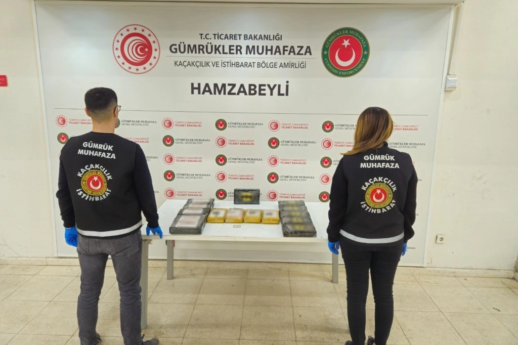Gümrük muhafaza ekiplerinden büyük uyuşturucu operasyonu haberinin görseli