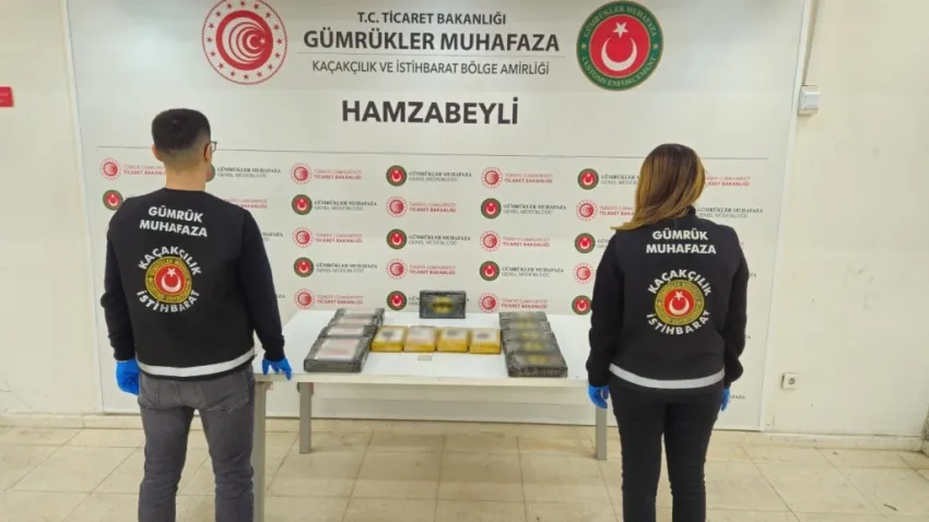 Gümrük muhafaza ekiplerinden büyük uyuşturucu operasyonu haberinin görseli