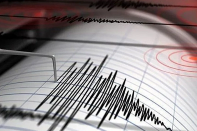 Son dakika! 11 Aralık’ta deprem oldu mu? 11 Aralık 2024 son dakika depremler haberinin görseli