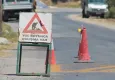 İzmir ulaşımında geçici değişiklik: Bazı yollar trafiğe kapatılacak