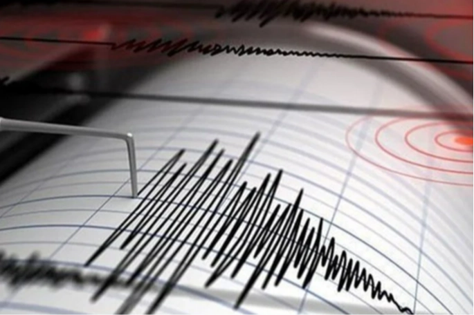 Son dakika! 17 Aralık’ta deprem oldu mu? 17 Aralık 2024 son dakika depremler haberinin görseli