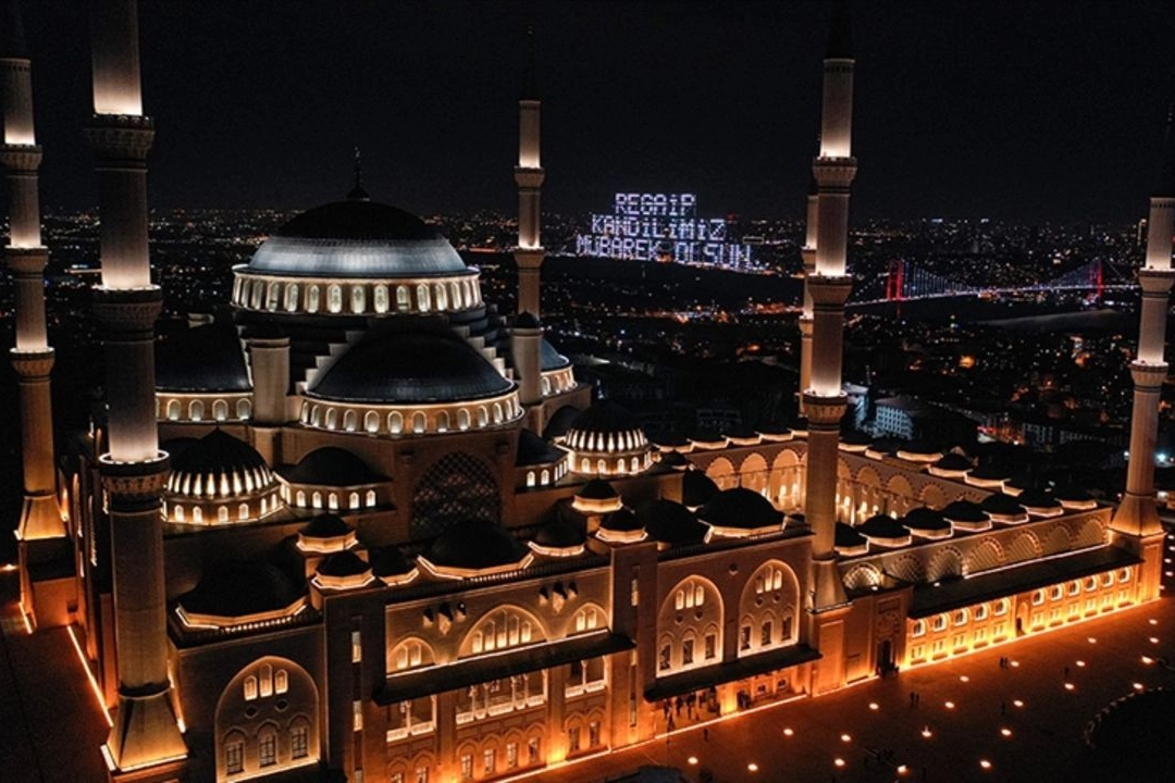Regaip gecesi yapılacak ibadetler neler, nasıl yapılır? Regaib Kandili’nde oruç tutulur mu? haberinin görseli
