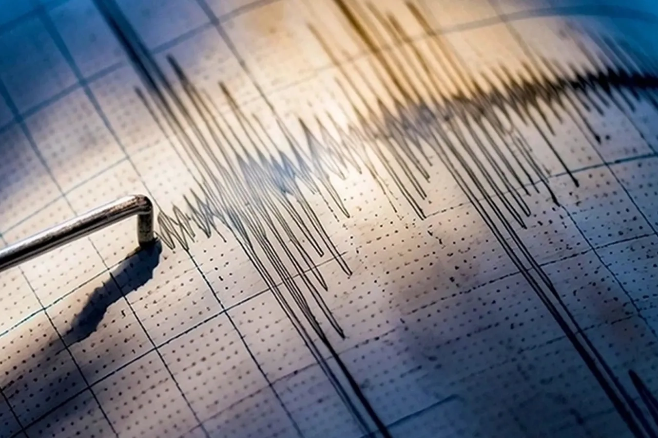 2 Ocak deprem raporu: Deprem mi oldu? haberinin görseli