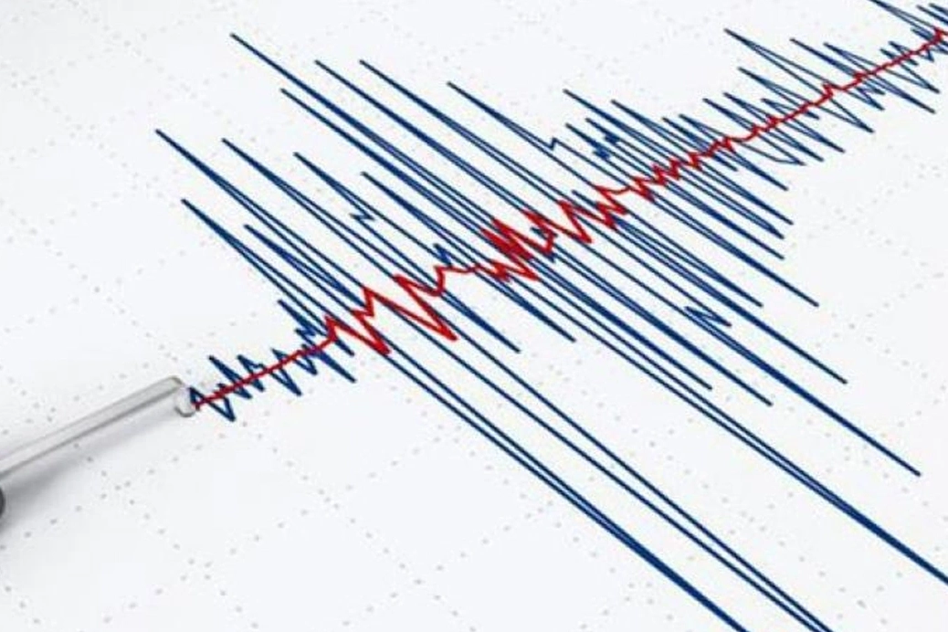 Bugün deprem oldu mu? 10 Ocak 2025 deprem listesi