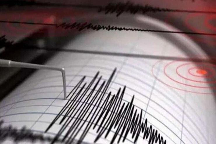 Bugün deprem oldu mu? 14 Ocak güncel deprem verileri haberinin görseli