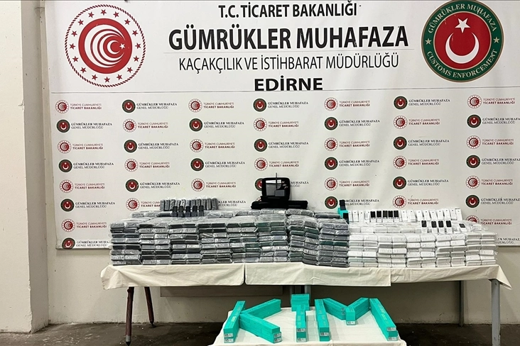 Sınır kapısında gümrük muhafaza ekipleri kuş uçutmuyor! haberinin görseli