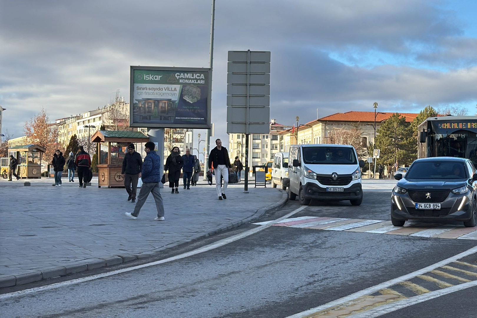 AFAD duyurdu: Sivas’ta deprem