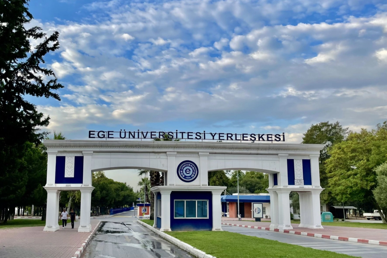 THE Ranking Subject 2025 sonuçları açıklandı: Ege Üniversitesi 24 alanda dünya sıralamasında haberinin görseli