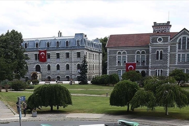 Boğaziçi Üniversitesi 5 alanda parladı: Dünya listelerinde üst sıralarda