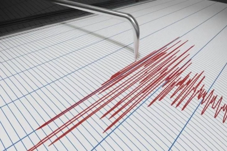 AFAD açıkladı: 27 Ocak 2025 Bugün deprem oldu mu?