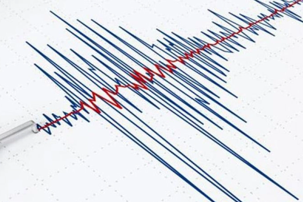 Son dakika depremleri: Az önce deprem mi oldu? 1 Şubat AFAD deprem verileri